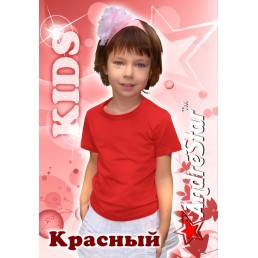 Желтые и красные детские футболки