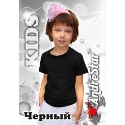 Черная детская футболка