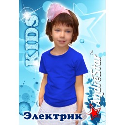 Синие, зеленые, серые детские футболки